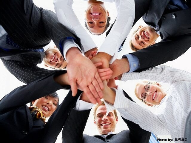 Strengthen Your Relationship With Your Employees