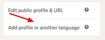 Settings for profile in another language on LinkedIn. 